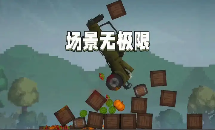 泰拉瑞亞針葉木匣獲取方法介紹